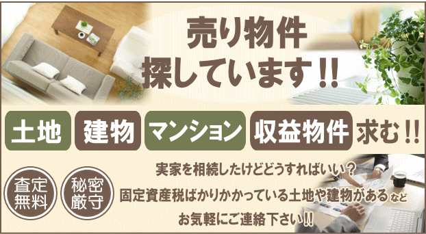 ���蕨���T���Ă��܂�