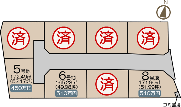 �F�{���̕s���Y�@�������SAKRA�s���Y�@�F��s�s�m�Β���̔��n �z�u�}