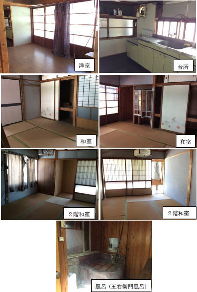 �F�{���̕s���Y�@�������SAKRA�s���Y�@�����s�q�m���@���Ɓ@�ʐ^