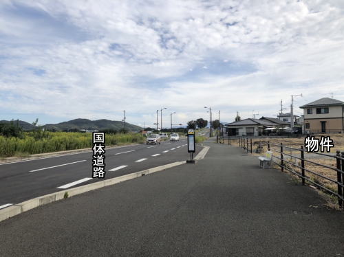 熊本県の不動産　株式会社SAKRA不動産　熊本市東区戸島西4丁目貸地　写真